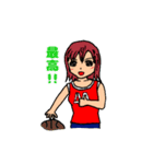 キモイキャラクター（ブラック）（個別スタンプ：6）