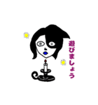キモイキャラクター（ブラック）（個別スタンプ：7）
