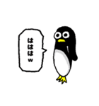 キモイキャラクター（ブラック）（個別スタンプ：8）