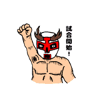 キモイキャラクター（ブラック）（個別スタンプ：10）