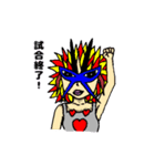 キモイキャラクター（ブラック）（個別スタンプ：11）