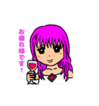 キモイキャラクター（ブラック）（個別スタンプ：13）