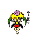 キモイキャラクター（ブラック）（個別スタンプ：14）