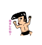 キモイキャラクター（ブラック）（個別スタンプ：15）