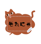 書き込めるにゃ！猫ちゃん型吹き出し 枠（個別スタンプ：16）