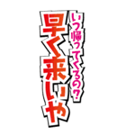 お母ちゃん専用 -届け母の気持ち‼-（個別スタンプ：14）