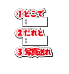 お母ちゃん専用 -届け母の気持ち‼-（個別スタンプ：33）