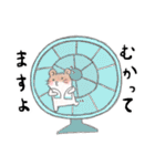 きゅんハム（個別スタンプ：33）