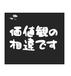 サカバンバスピスかぁいいね 肆（個別スタンプ：21）