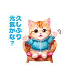 1年中毎日使える パーカーねこ（個別スタンプ：29）