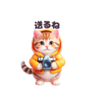 1年中毎日使える パーカーねこ（個別スタンプ：30）