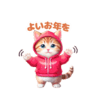 1年中毎日使える パーカーねこ（個別スタンプ：40）