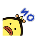 たまごのようなひよこのスタンプ（個別スタンプ：4）