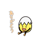 たまごのようなひよこのスタンプ（個別スタンプ：9）
