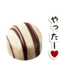 毎日使える♡ちょこんとチョコ #2（個別スタンプ：18）