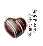 毎日使える♡ちょこんとチョコ #2（個別スタンプ：38）