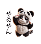 ニャンコとパンダ★着ぐるみ★関西弁（個別スタンプ：5）