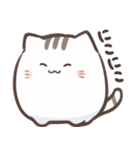 ねこまるん（個別スタンプ：2）