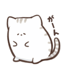 ねこまるん（個別スタンプ：7）