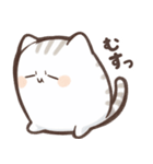 ねこまるん（個別スタンプ：9）