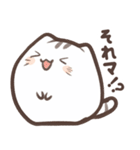 ねこまるん（個別スタンプ：11）