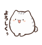 ねこまるん（個別スタンプ：16）