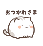 ねこまるん（個別スタンプ：17）