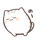 ねこまるん（個別スタンプ：18）