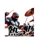 ゴリラ×ロックンロール！3Dリアル！（個別スタンプ：19）