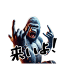 ゴリラ×ロックンロール！3Dリアル！（個別スタンプ：22）