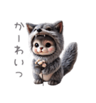 ニャンコとオオカミ★着ぐるみ★ガオー（個別スタンプ：15）
