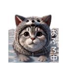 ニャンコとオオカミ★着ぐるみ★ガオー（個別スタンプ：27）