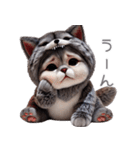 ニャンコとオオカミ★着ぐるみ★ガオー（個別スタンプ：31）