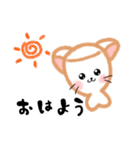 かわいい♡ましゅねあ（個別スタンプ：1）