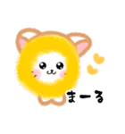 かわいい♡ましゅねあ（個別スタンプ：3）