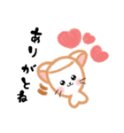 かわいい♡ましゅねあ（個別スタンプ：4）