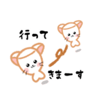 かわいい♡ましゅねあ（個別スタンプ：5）