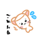 かわいい♡ましゅねあ（個別スタンプ：10）