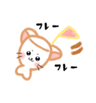 かわいい♡ましゅねあ（個別スタンプ：11）