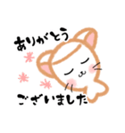 かわいい♡ましゅねあ（個別スタンプ：22）