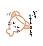 かわいい♡ましゅねあ（個別スタンプ：23）