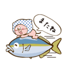 ほっかむりにゃん3～海の生き物～（個別スタンプ：16）