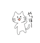 ねこさんはスタンプ（個別スタンプ：1）