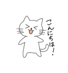 ねこさんはスタンプ（個別スタンプ：2）