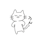 ねこさんはスタンプ（個別スタンプ：4）