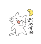 ねこさんはスタンプ（個別スタンプ：6）