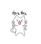 ねこさんはスタンプ（個別スタンプ：9）