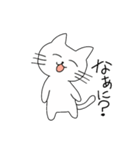 ねこさんはスタンプ（個別スタンプ：10）