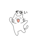 ねこさんはスタンプ（個別スタンプ：13）