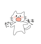 ねこさんはスタンプ（個別スタンプ：16）